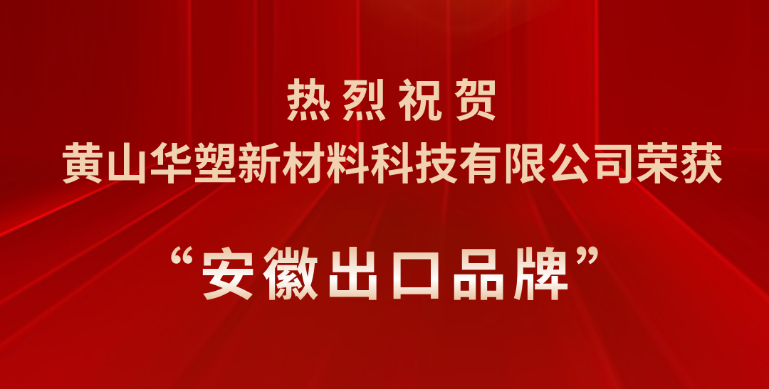 http://m.paboa.net/hsdt/225.html